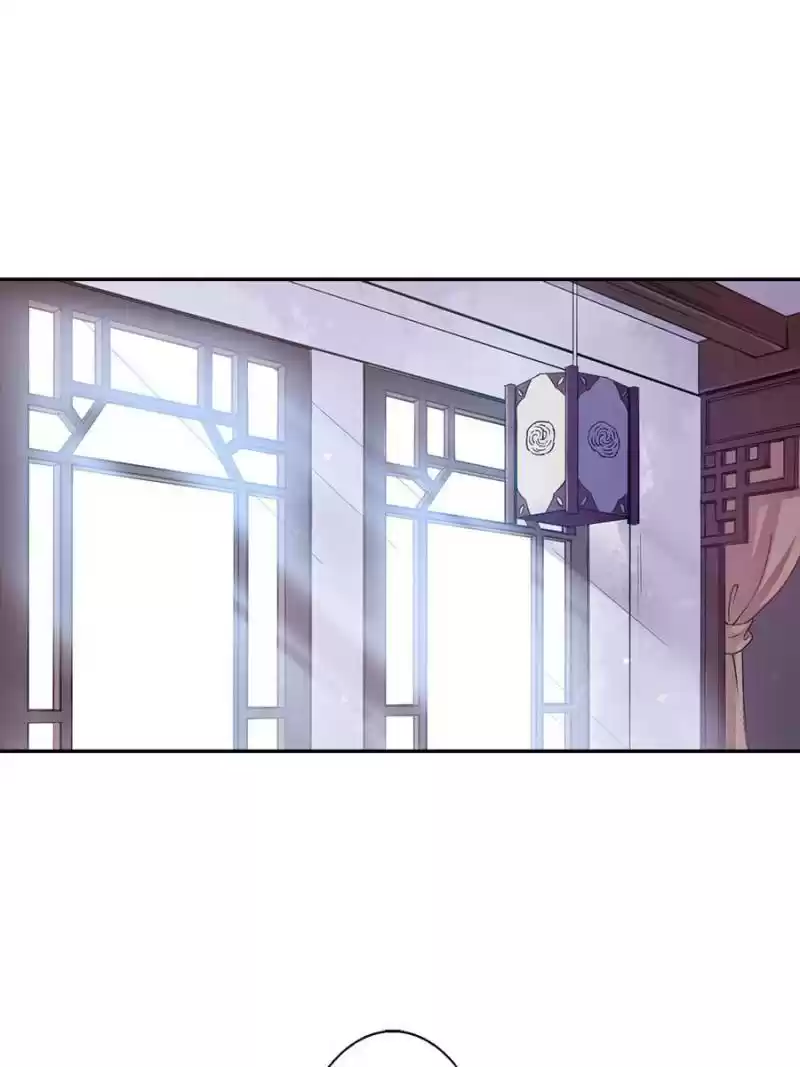 The Villainous Doctor Chapter 24