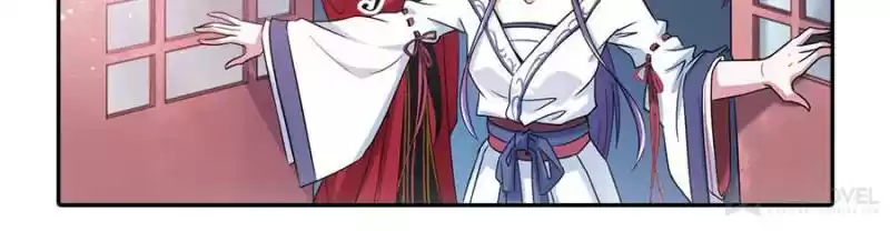 The Villainous Doctor Chapter 24