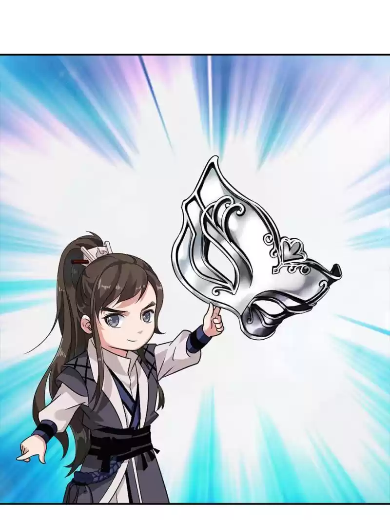 The Villainous Doctor Chapter 25