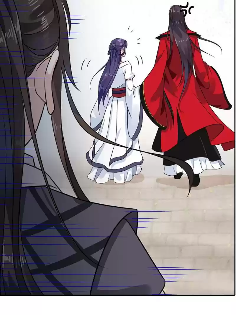 The Villainous Doctor Chapter 25