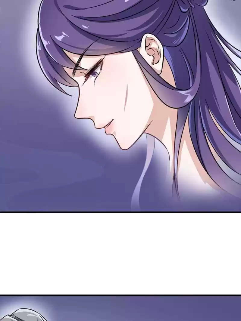 The Villainous Doctor Chapter 27