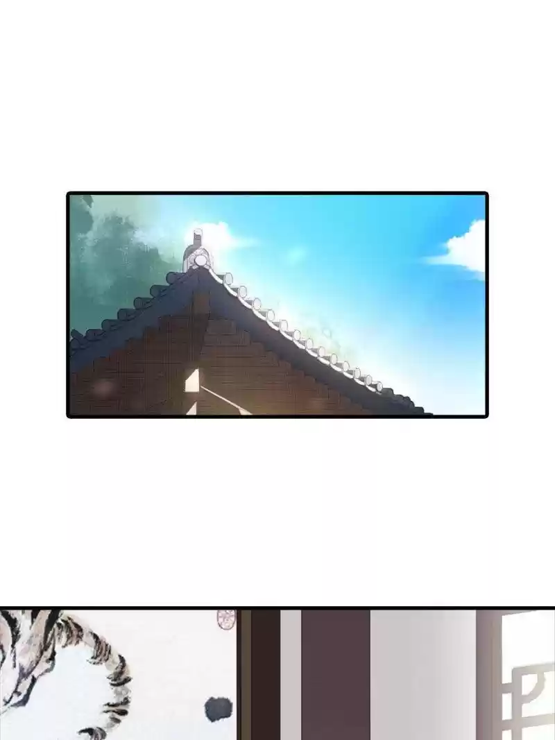 The Villainous Doctor Chapter 29