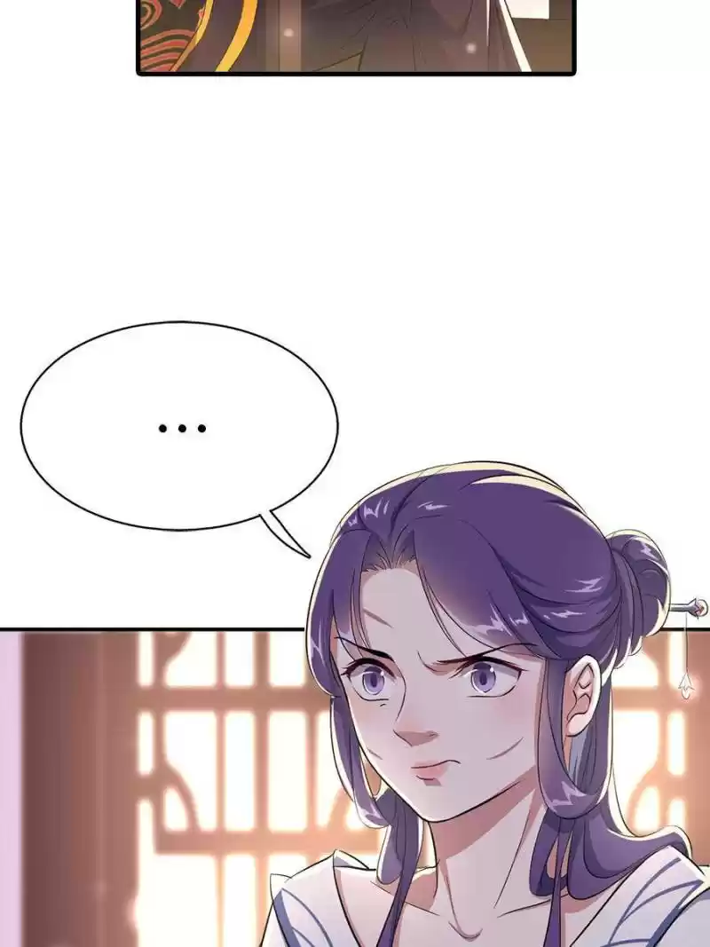 The Villainous Doctor Chapter 30