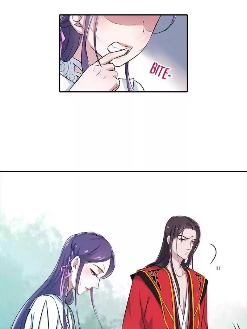 The Villainous Doctor Chapter 32