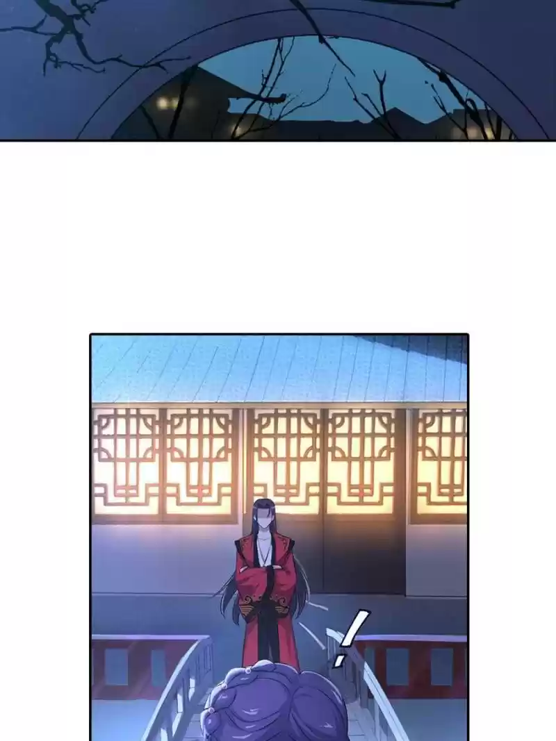 The Villainous Doctor Chapter 35