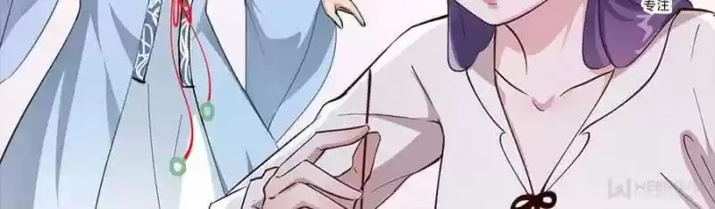 The Villainous Doctor Chapter 36