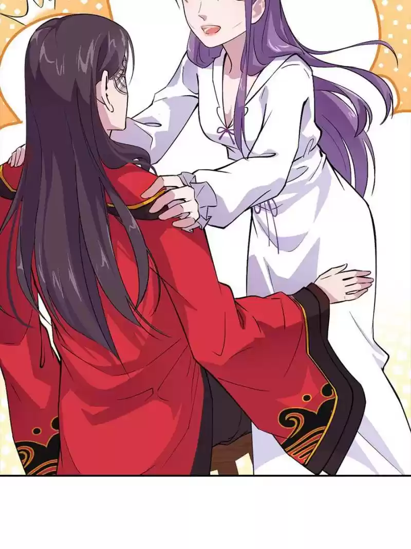 The Villainous Doctor Chapter 38