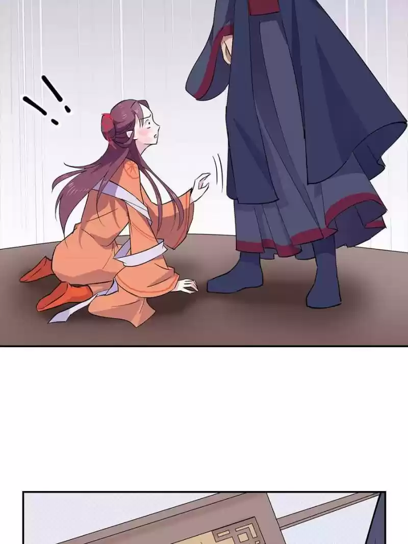 The Villainous Doctor Chapter 39