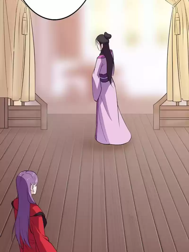 The Villainous Doctor Chapter 39