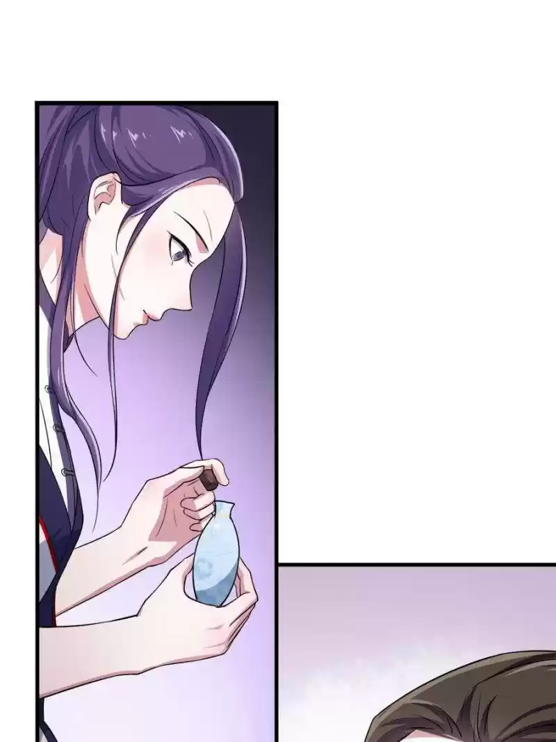 The Villainous Doctor Chapter 50