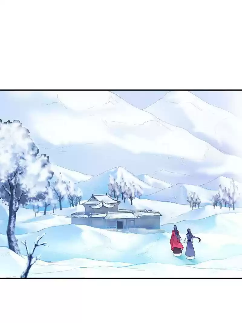 The Villainous Doctor Chapter 52