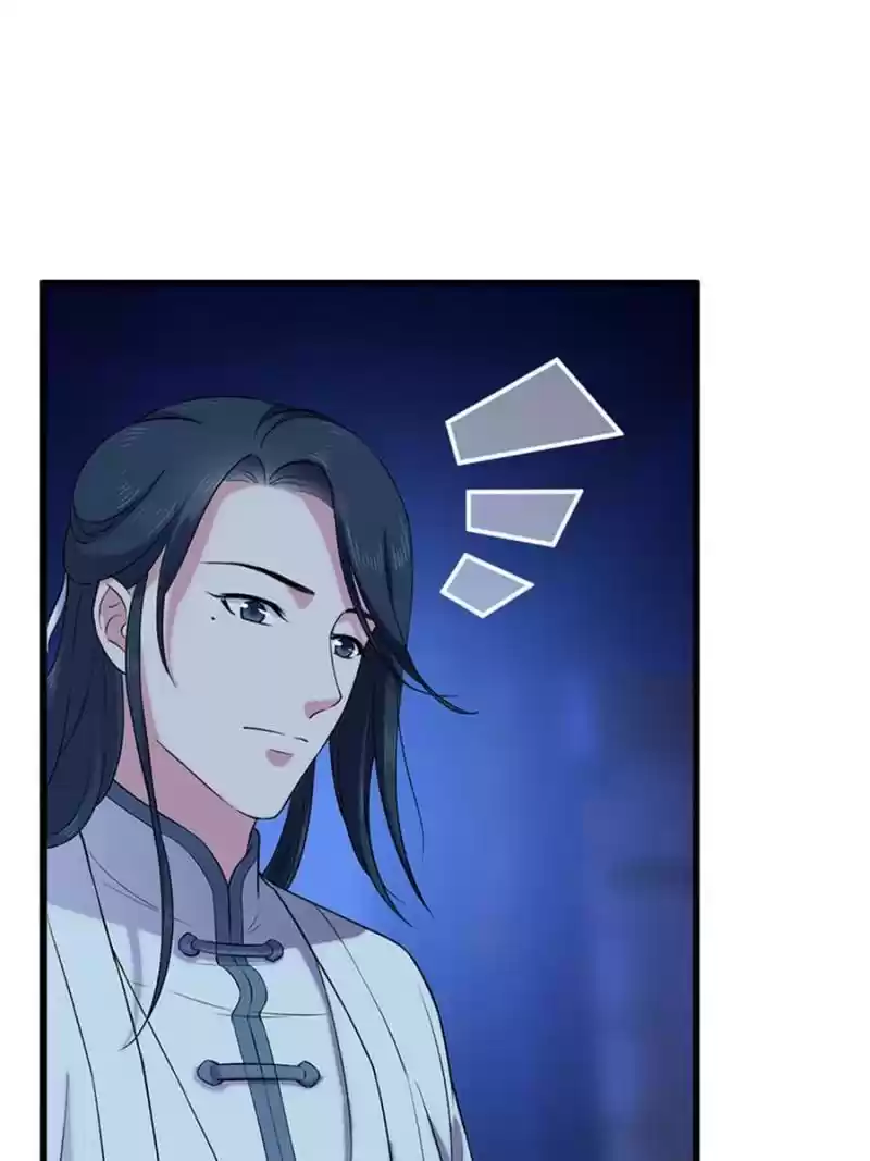 The Villainous Doctor Chapter 58