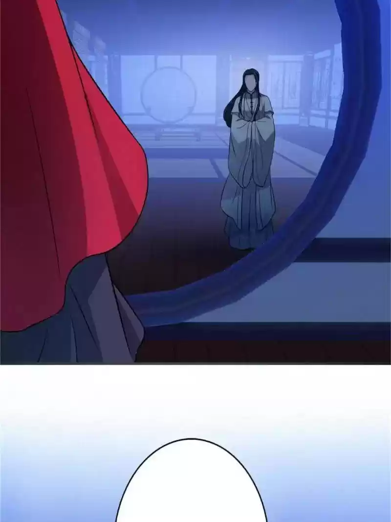 The Villainous Doctor Chapter 59