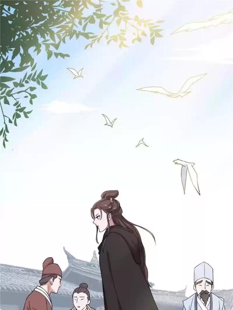 The Villainous Doctor Chapter 65