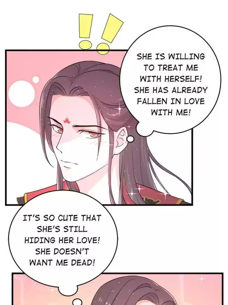 The Villainous Doctor Chapter 66