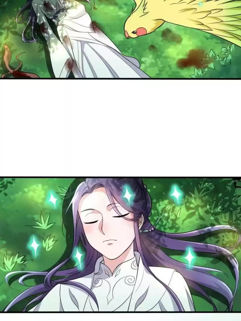 The Villainous Doctor Chapter 69