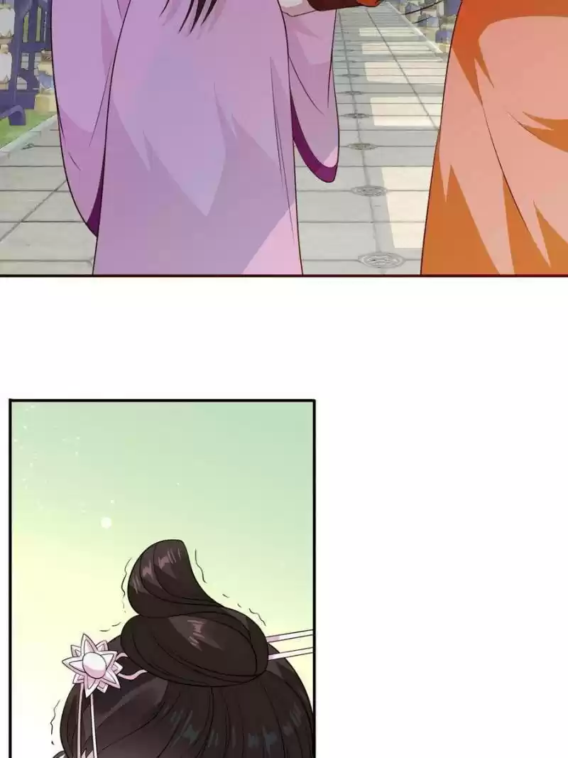 The Villainous Doctor Chapter 71