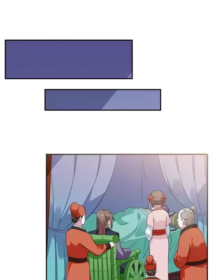 The Villainous Doctor Chapter 71