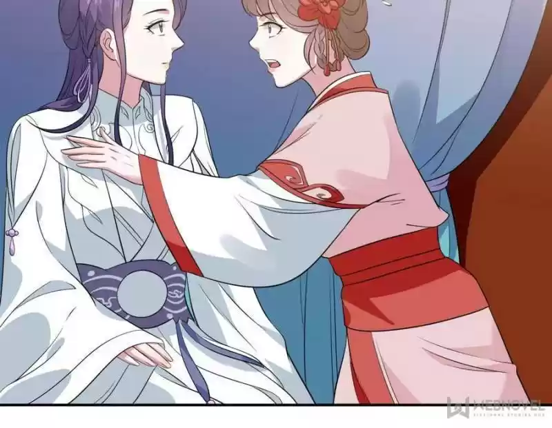 The Villainous Doctor Chapter 71