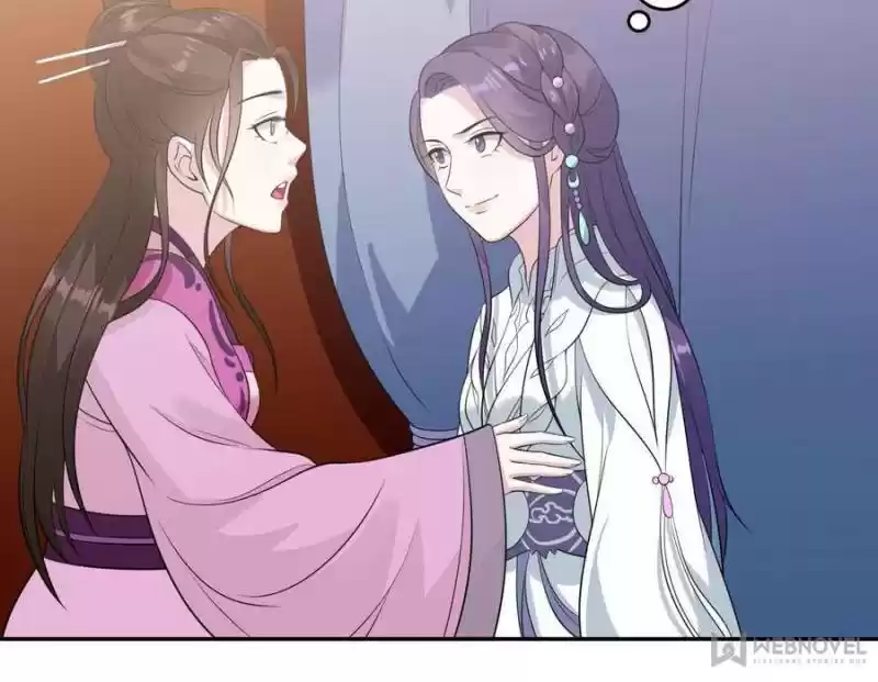 The Villainous Doctor Chapter 71