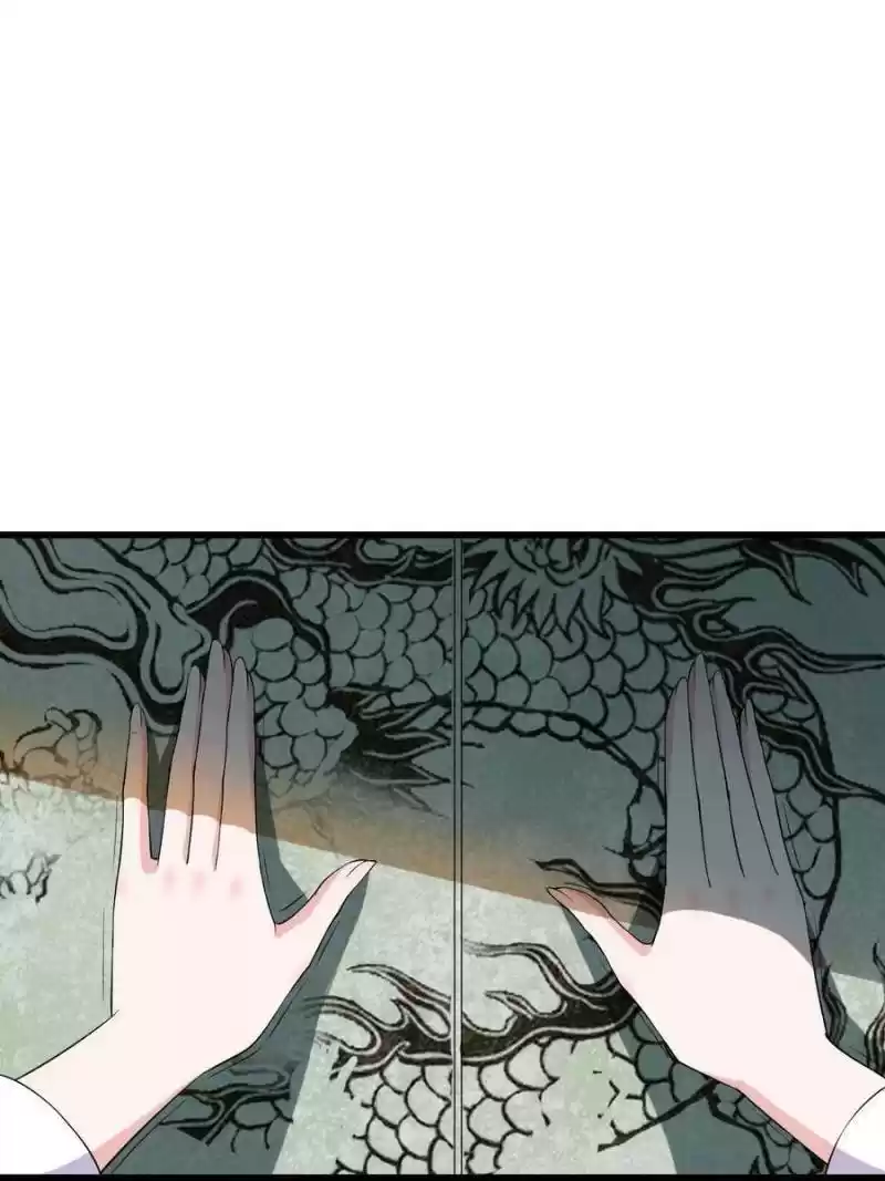 The Villainous Doctor Chapter 72