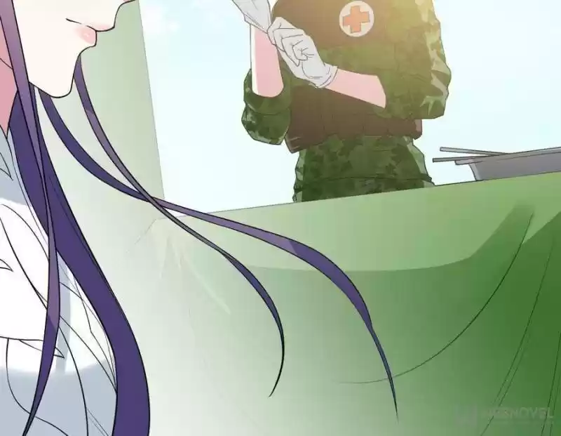 The Villainous Doctor Chapter 73