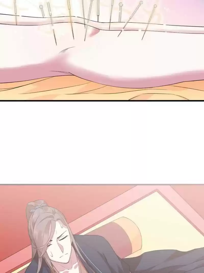 The Villainous Doctor Chapter 73