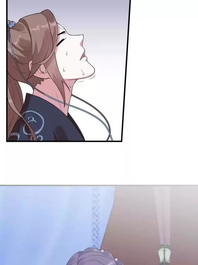 The Villainous Doctor Chapter 73