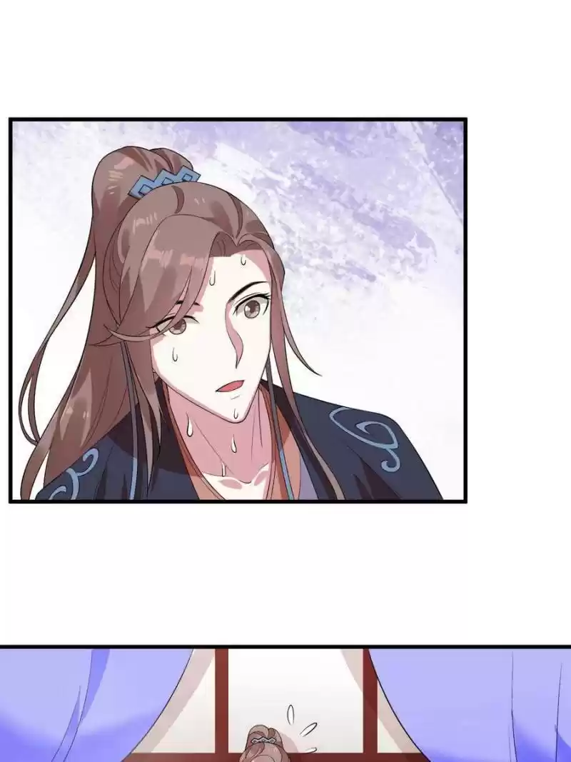 The Villainous Doctor Chapter 73