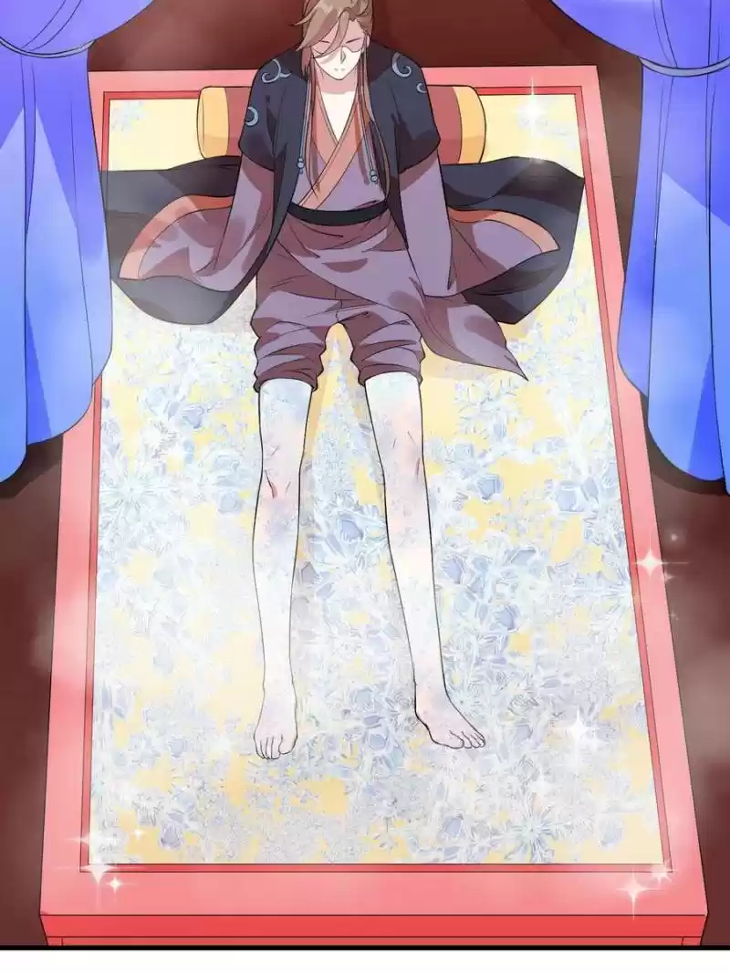 The Villainous Doctor Chapter 73