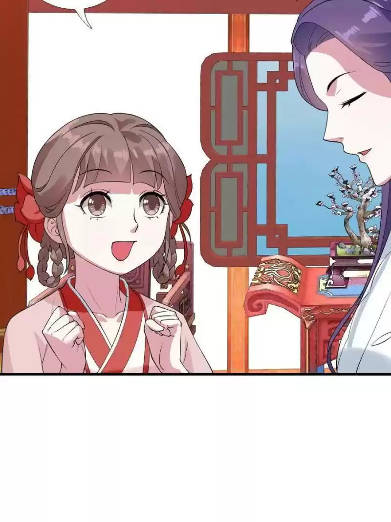 The Villainous Doctor Chapter 73