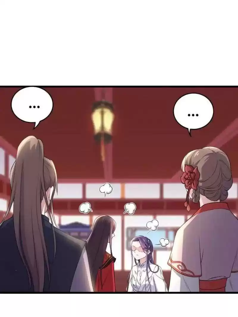 The Villainous Doctor Chapter 74