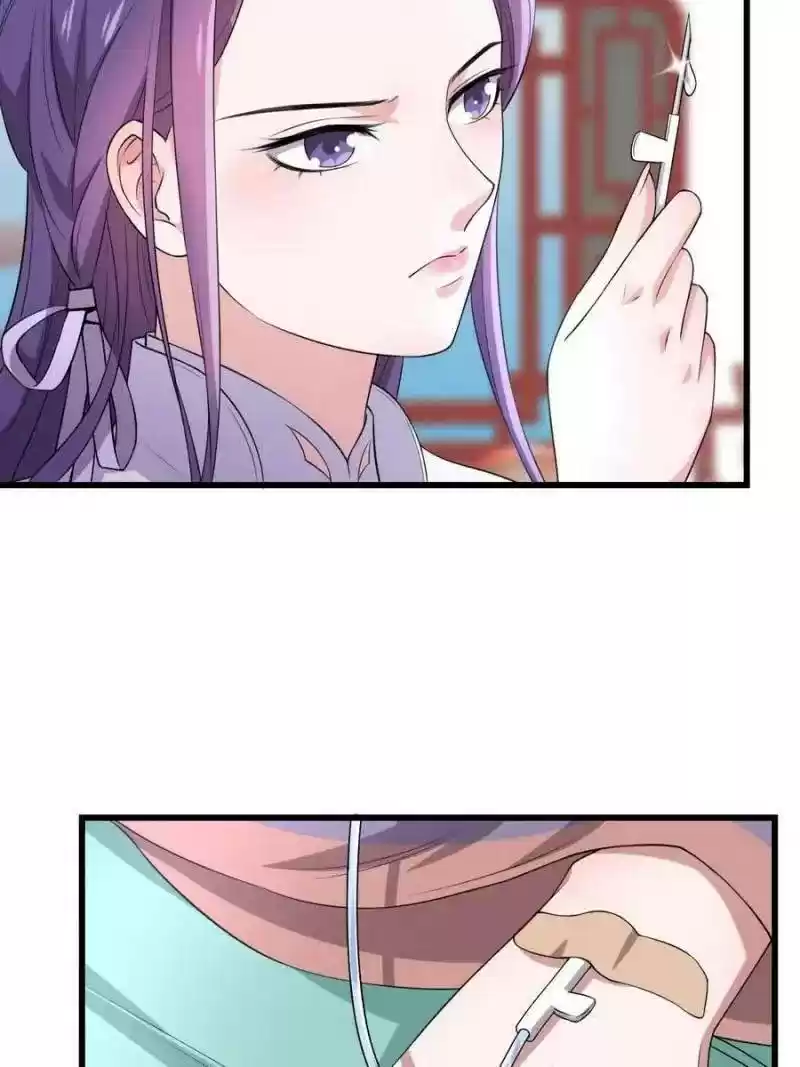 The Villainous Doctor Chapter 74