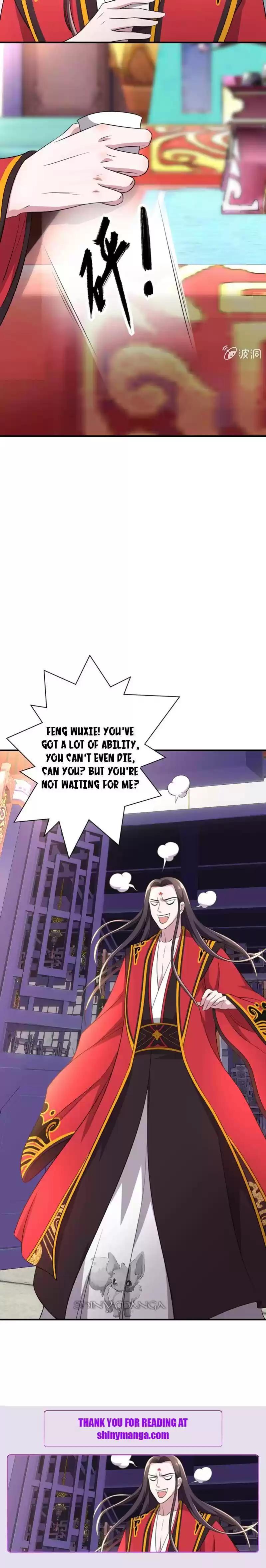 The Villainous Doctor Chapter 75