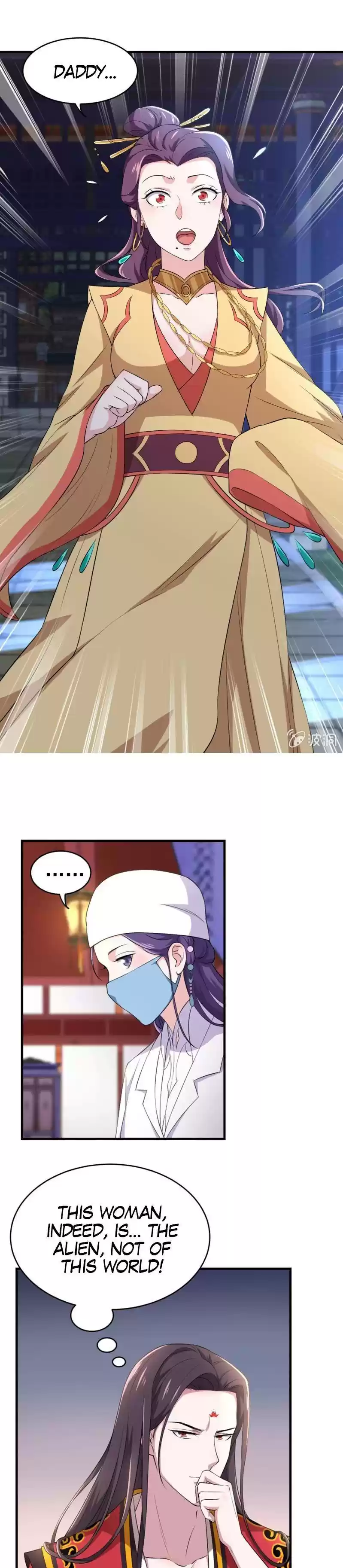 The Villainous Doctor Chapter 78