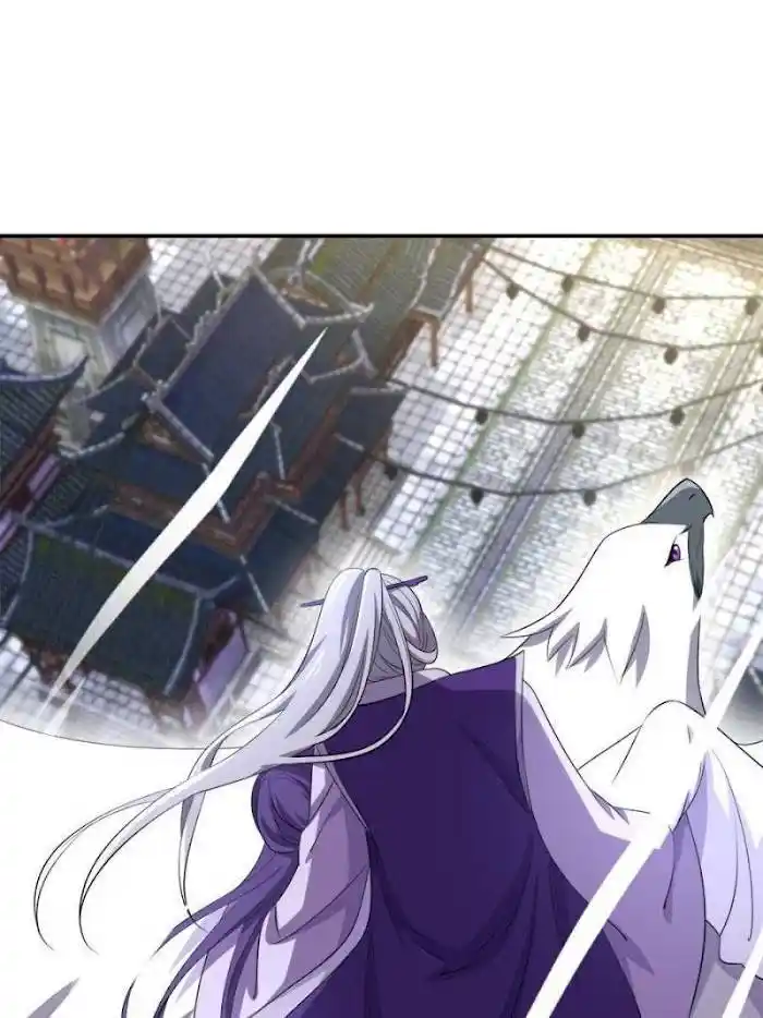 The Villainous Doctor Chapter 95