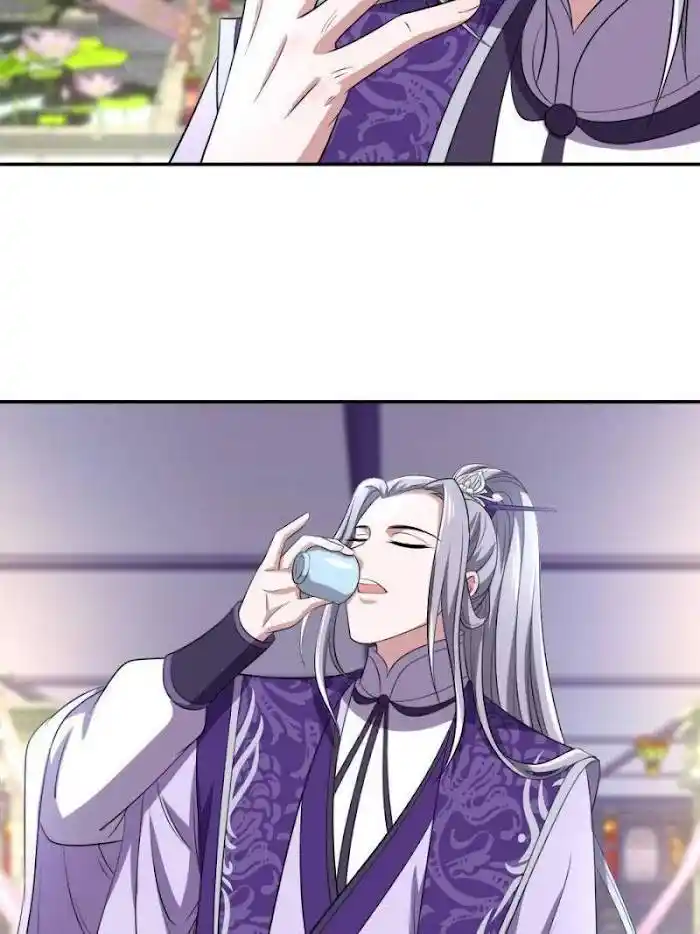 The Villainous Doctor Chapter 95