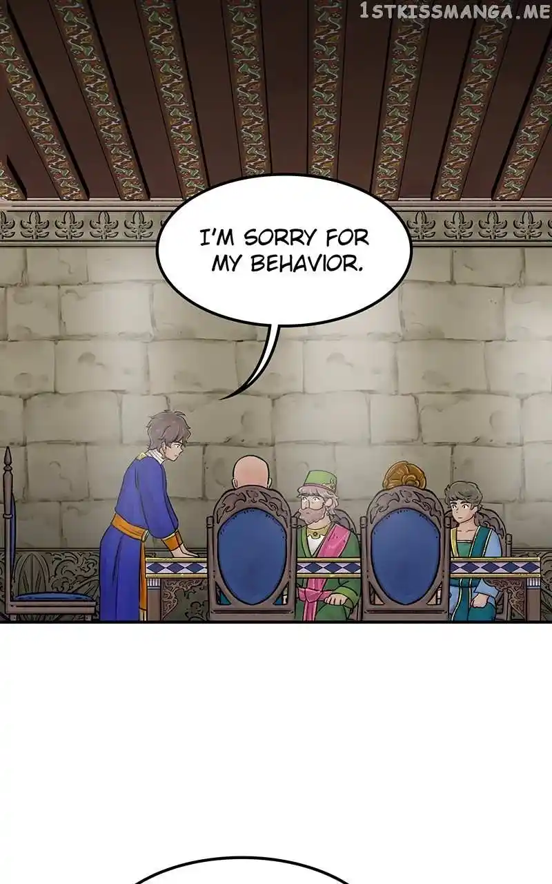 The Witch And The Bull Chapter 106