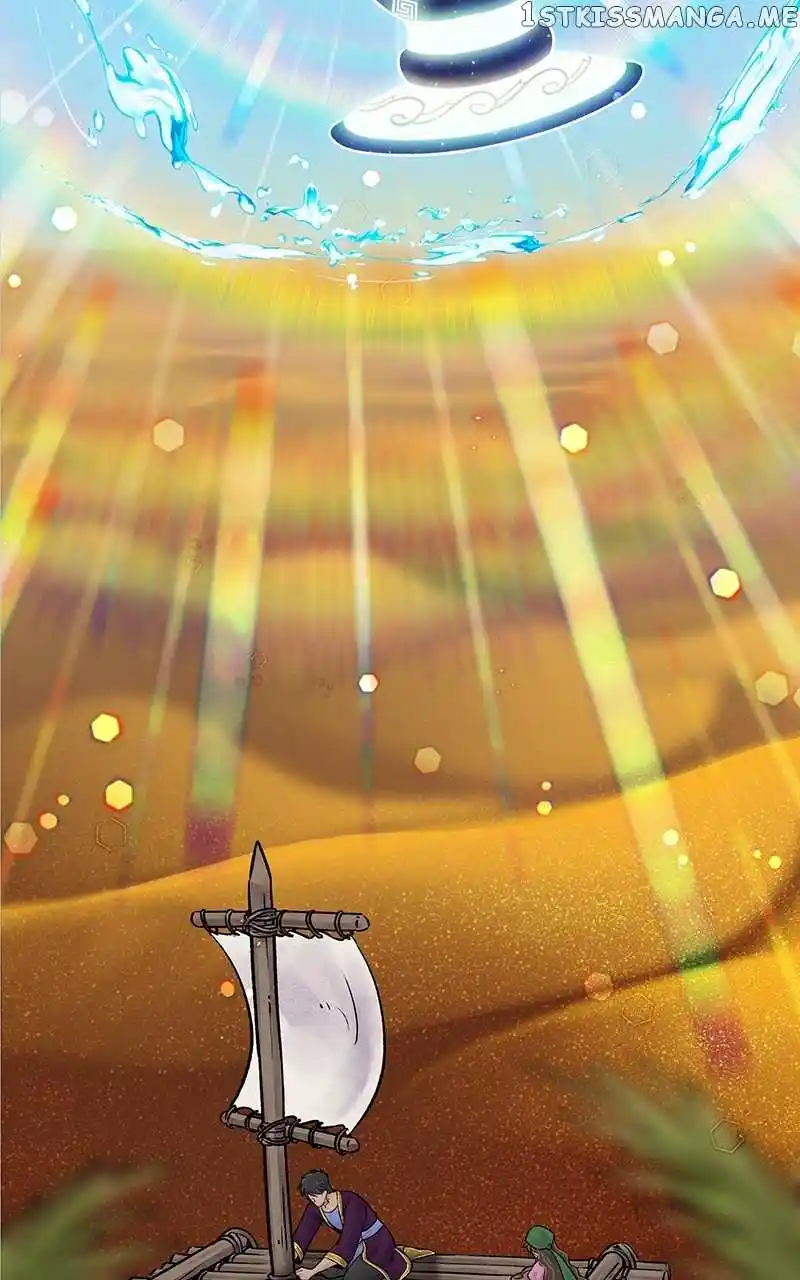 The Witch And The Bull Chapter 106