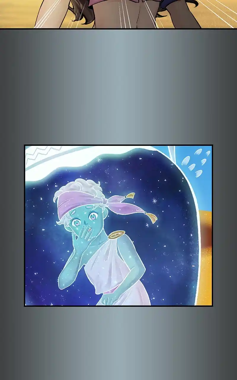 The Witch And The Bull Chapter 109