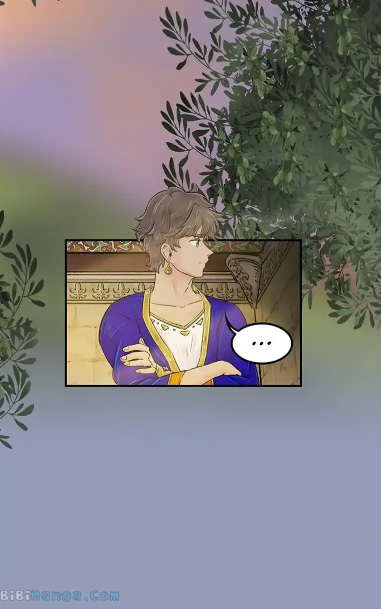 The Witch And The Bull Chapter 118