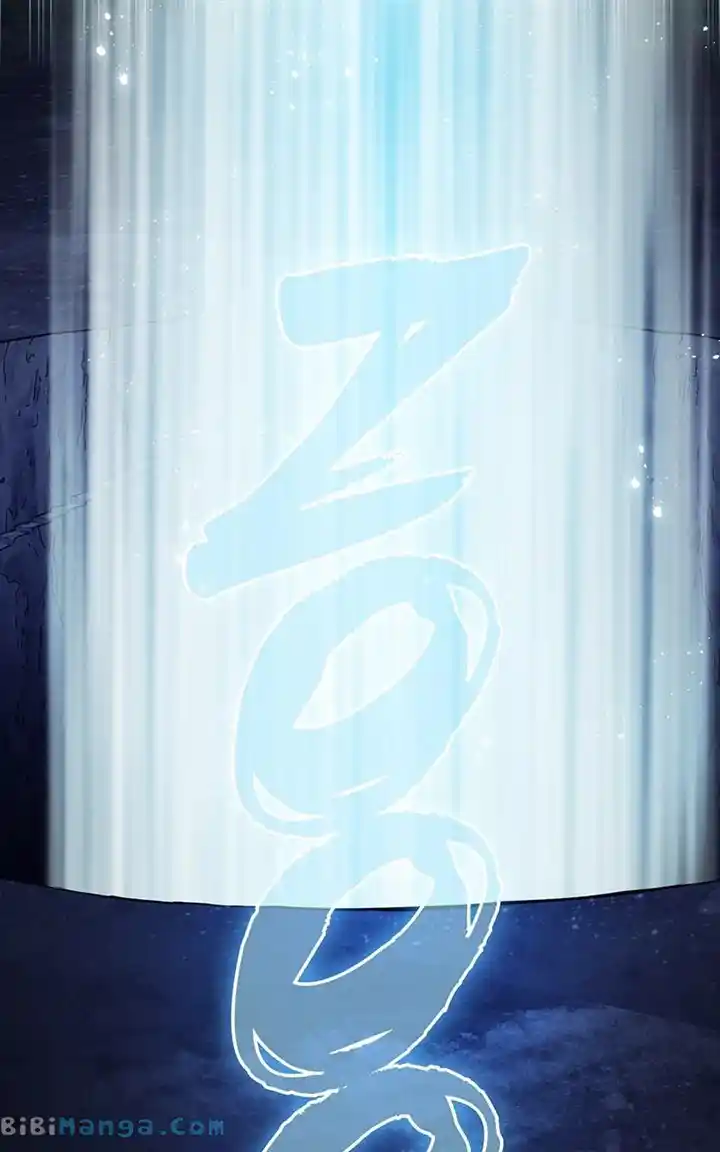 The Witch And The Bull Chapter 127