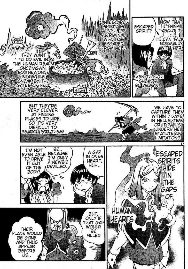 The World God Only Knows 0