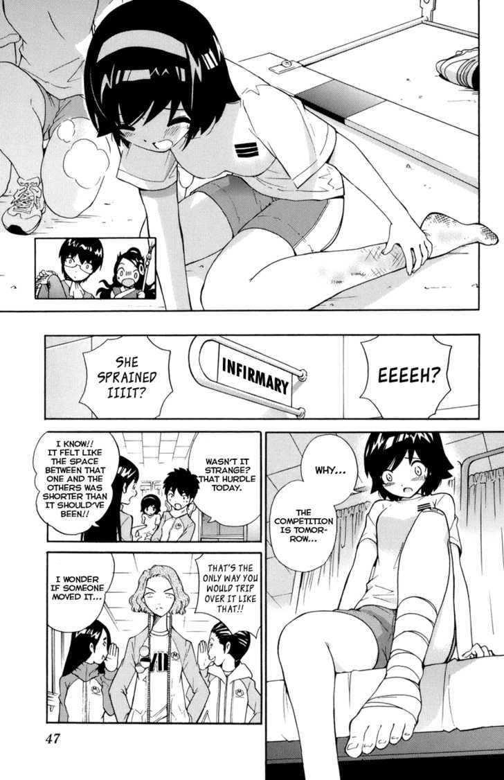 The World God Only Knows 1