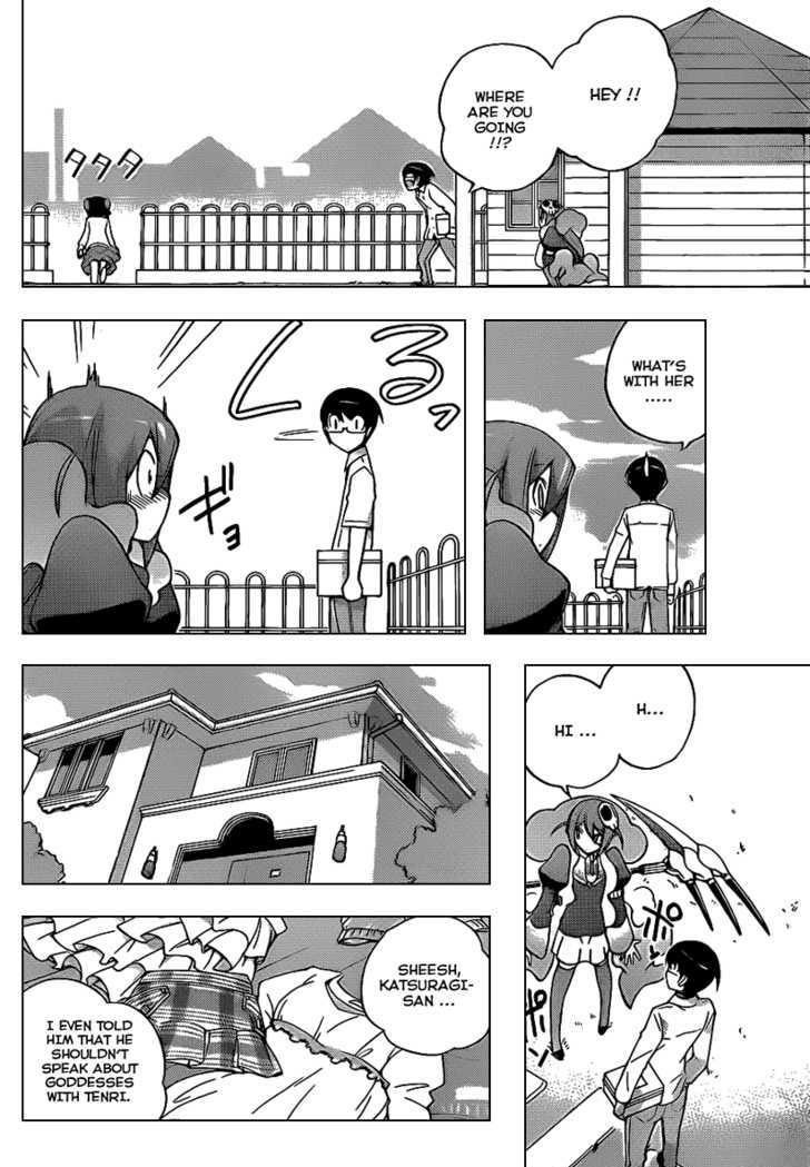 The World God Only Knows 105