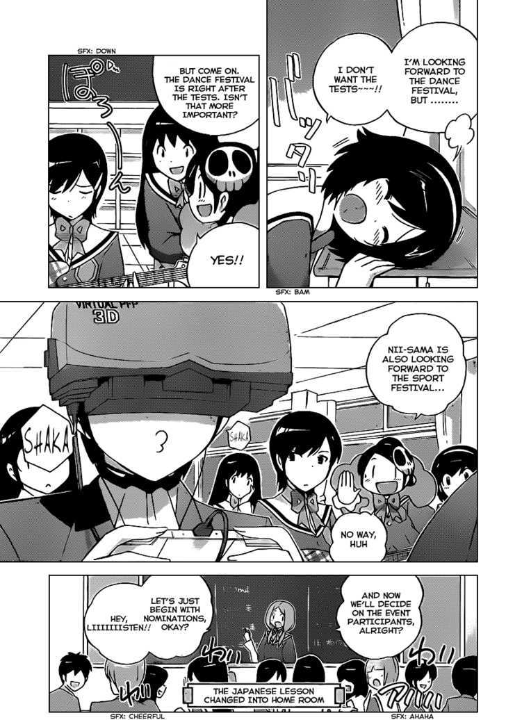 The World God Only Knows 107