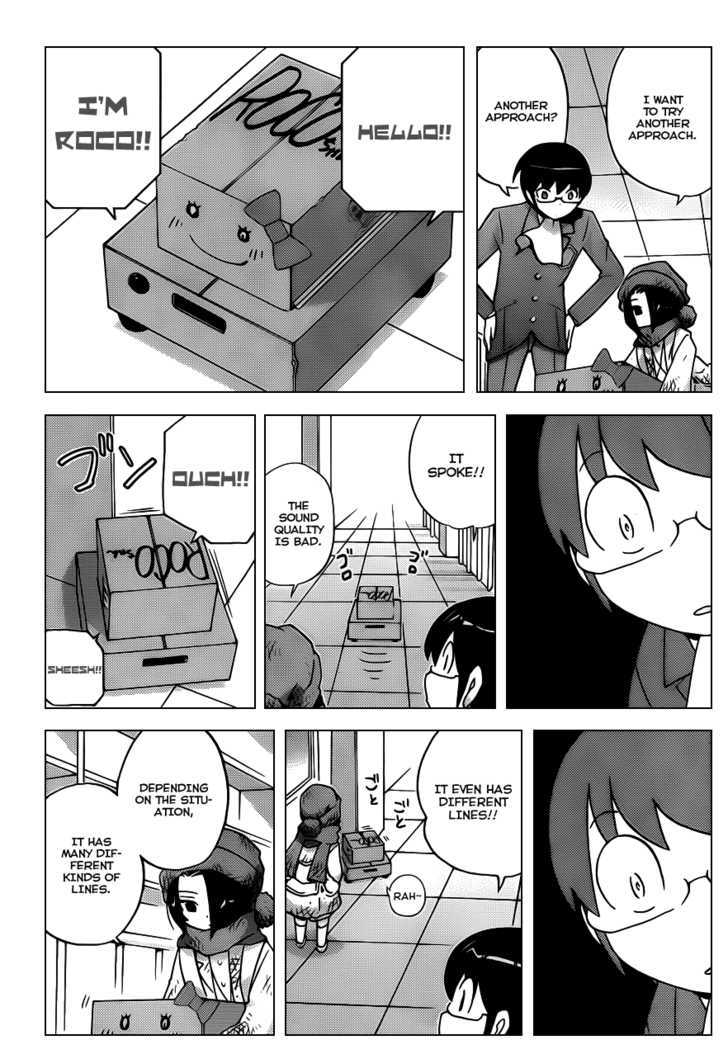 The World God Only Knows 112