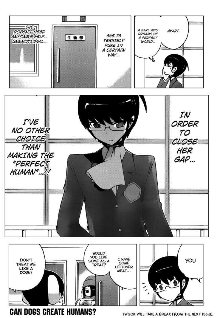 The World God Only Knows 112