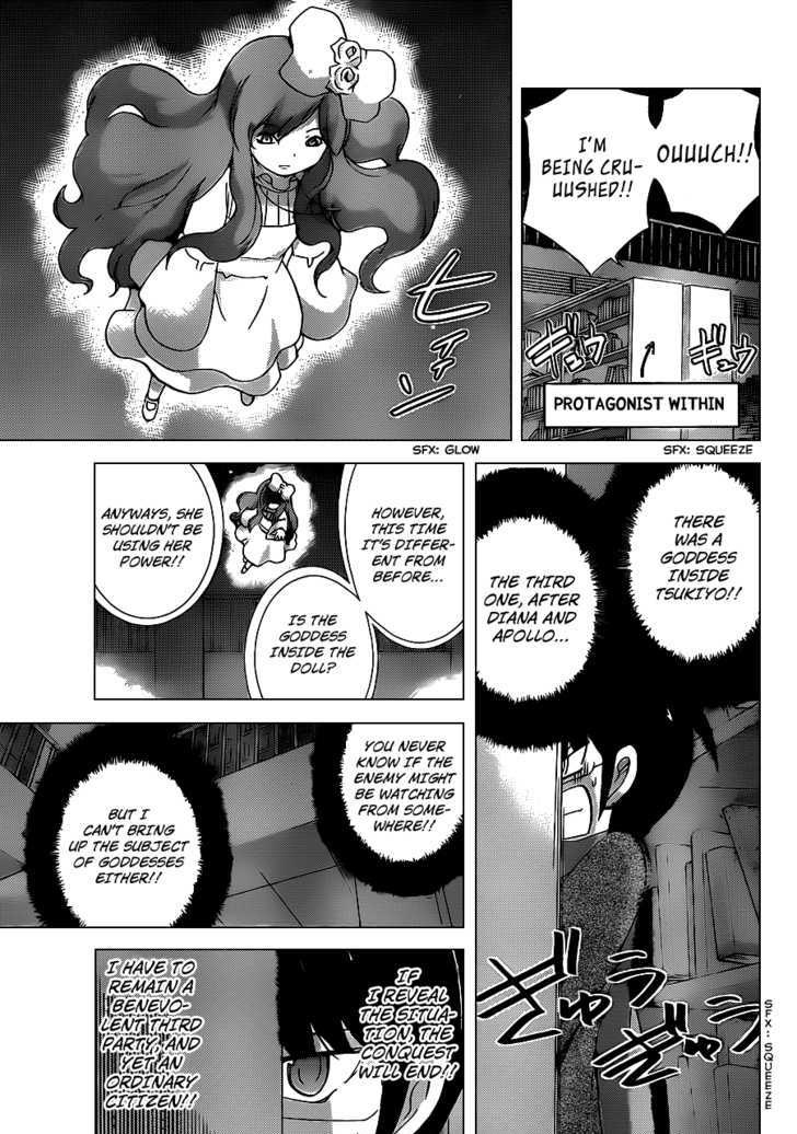 The World God Only Knows 133