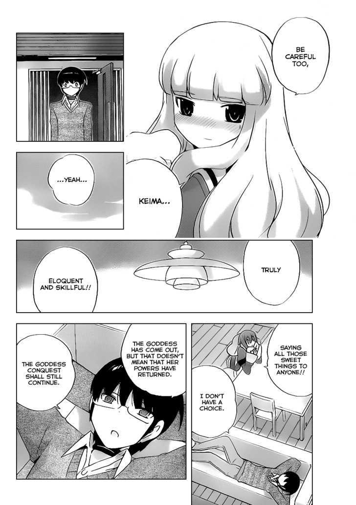 The World God Only Knows 139
